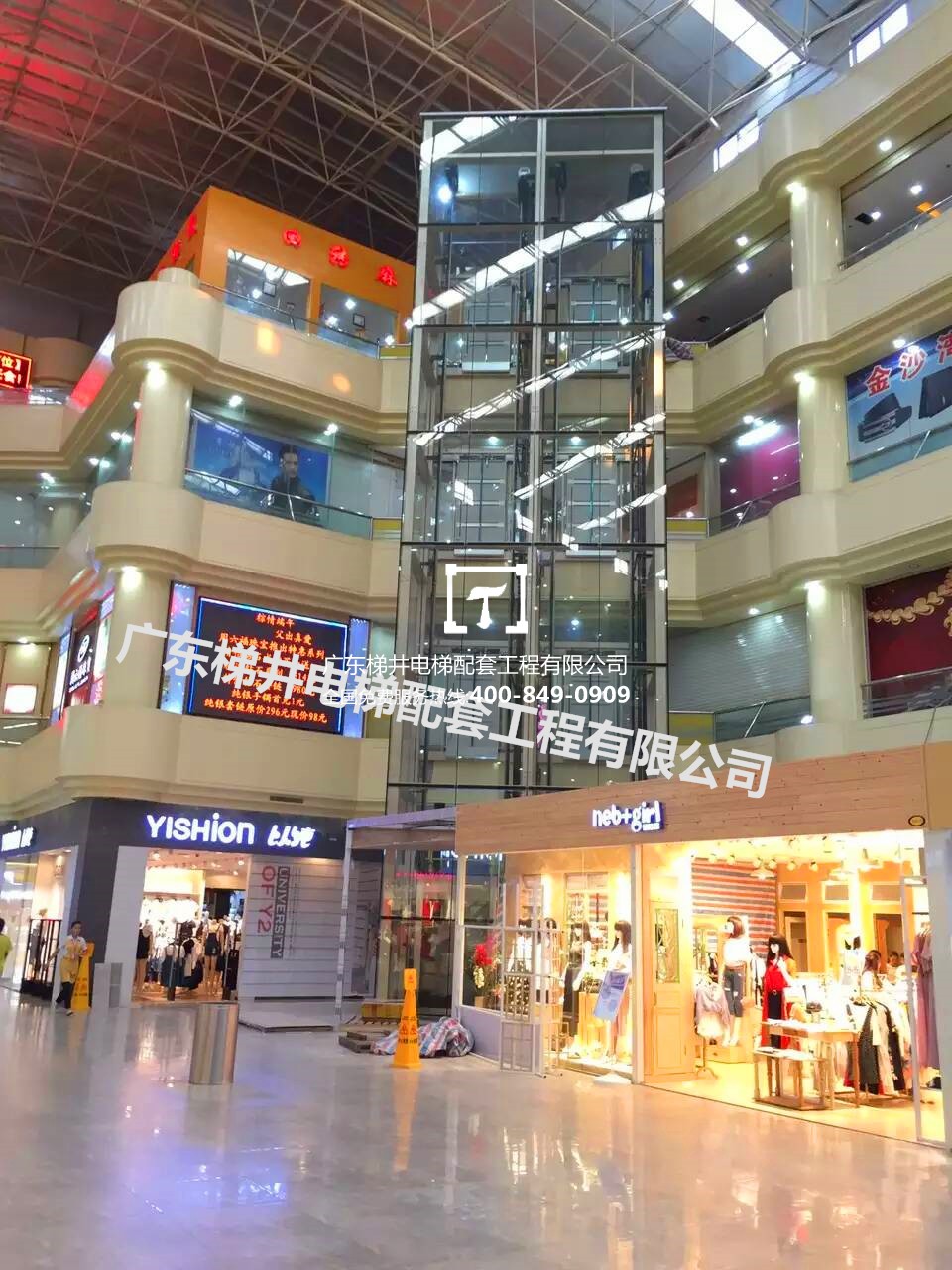 東莞市石龍金沙灣購物廣場(chǎng)